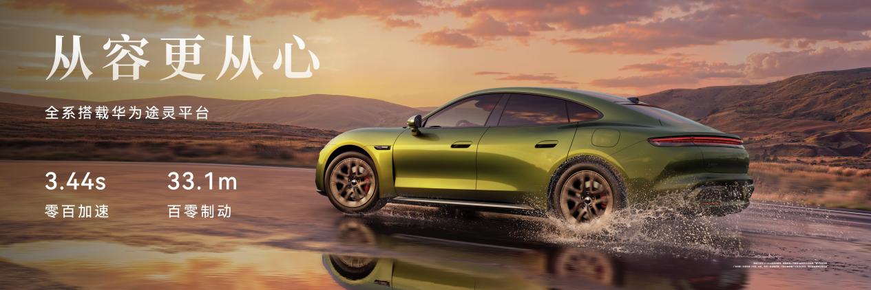 �н�Z7ȫϵ��(bi��o)��896���������_(d��)���A(y��)�ۃr(ji��)22.98�fԪ��