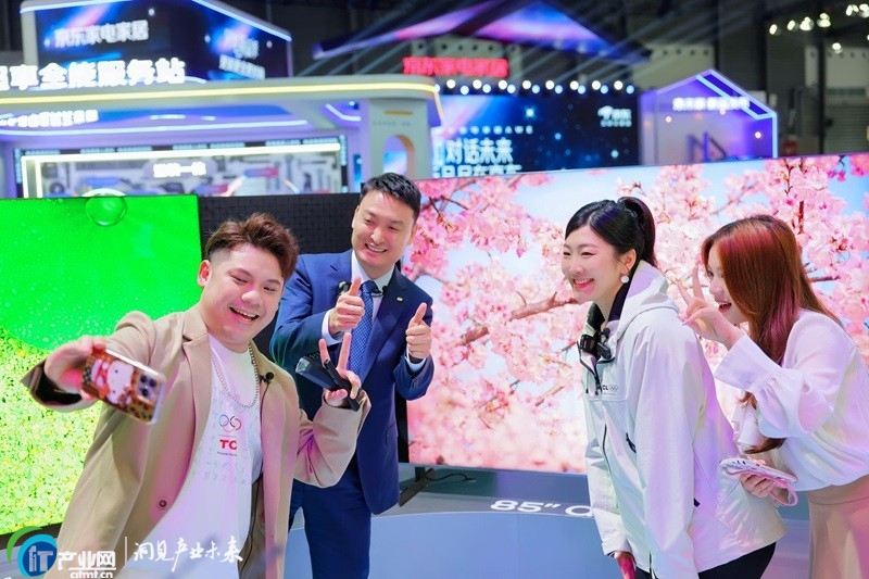 TCL���IAWE 2026���´���Ʒ�ƻ������@�������@+AI��׌�ǻ������|�ֿɼ�