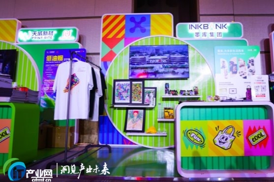 ��ȫ����B֮�������a�I�ݡ��^�� ��������ӡ�^���뢮����M�Ј��D��