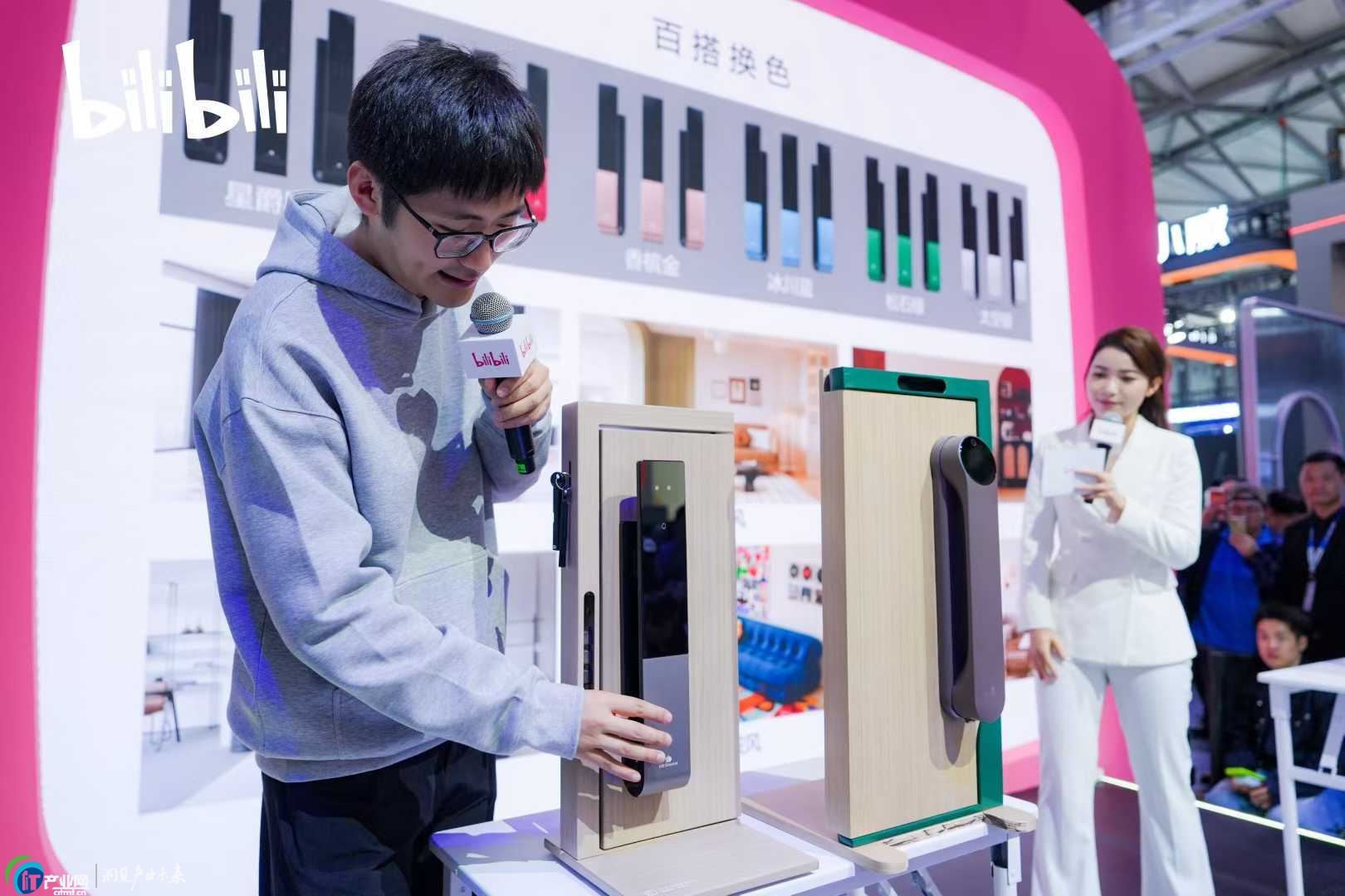 Ӱҕ�Z�LTimվ�_��ʩ��2026AWE,��Bվ�����iAI�ҾӰ��������B 