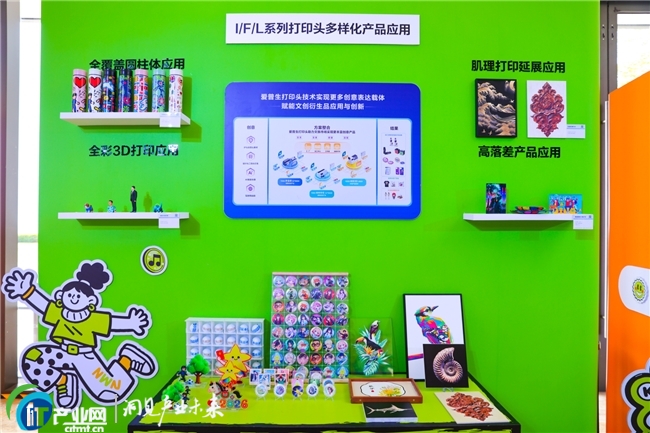 ��ȫ����B֮�������a�I�ݡ��^�� ��������ӡ�^���뢮����M�Ј��D��