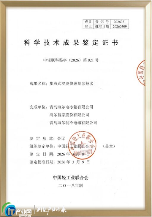 Leader�y���l���������á����˱��䣬10����Ʊ��ИI���