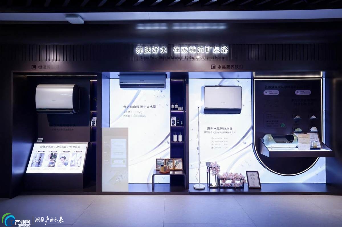 ���_��20�꣺�ׂ�(g��)����Ȫϴ�����ͥ��Ʒ��