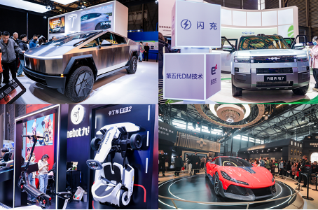 AWE2026�]Ļ��AI�Ƽ��������࣬�a�I�����ܳ��mጷ�