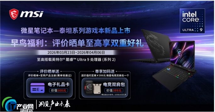 ΢��ȫ��̩̹���ܸ������Α��w������B�װl(f��)���p�غöY