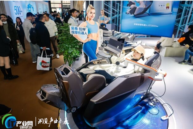 �s̩��Ӳ�˼��g���¶��x���ܰ�Ħ�¸߶ȣ����iȫ���������������w�