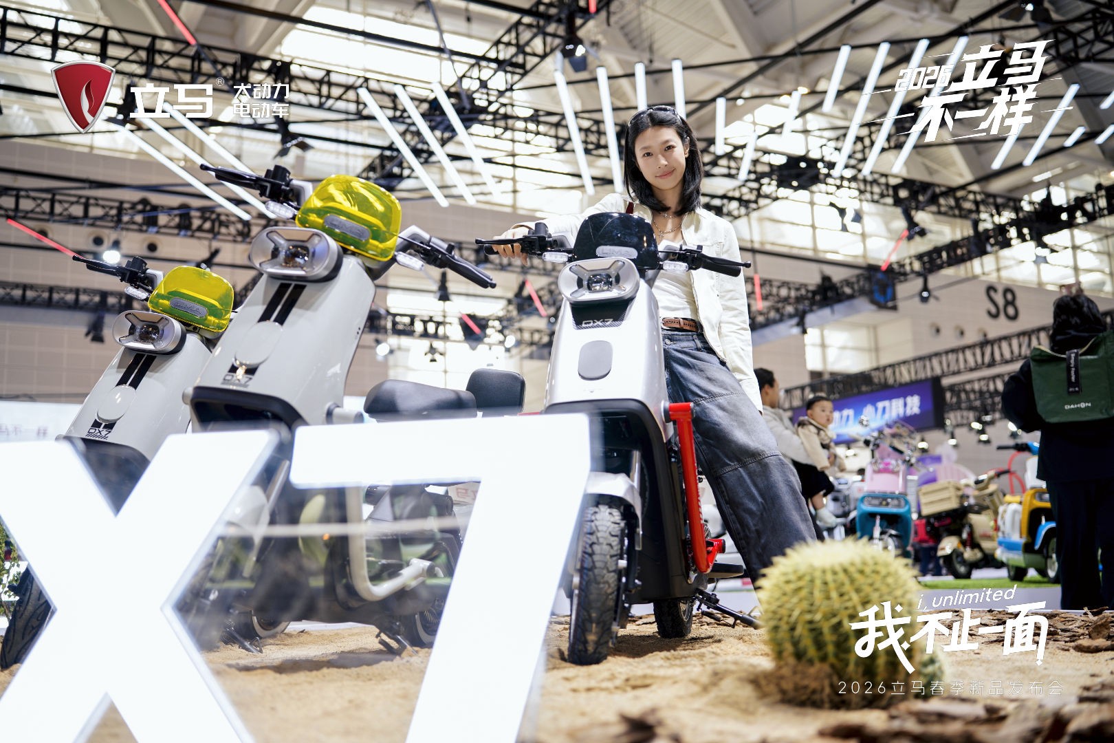 ���iŮ�������ă��棺���R2026�l������׌���ƿء��c�����ڡ��ڳ����к϶���һ