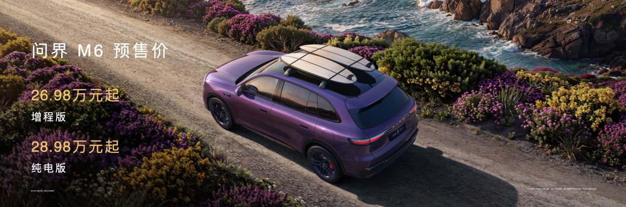 ����M6ȫϵ����896���p��·�D�񼉼������_���A�ۃr26.98�fԪ��