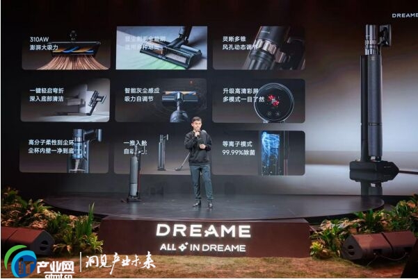 �W�ޱ��q529.2%��׷Ғ���m���{�����M��ȫ���坍ِ��