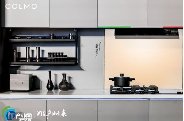 COLMO�����ƿ��g߅�磬AI�ܼҷ����_���o���������w�