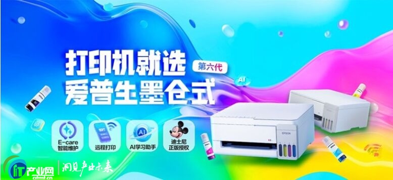 ������������ī�}ʽ®️��ӡ�C�ذ����£����ء����M�������I���ô�ӡ������ͻ��