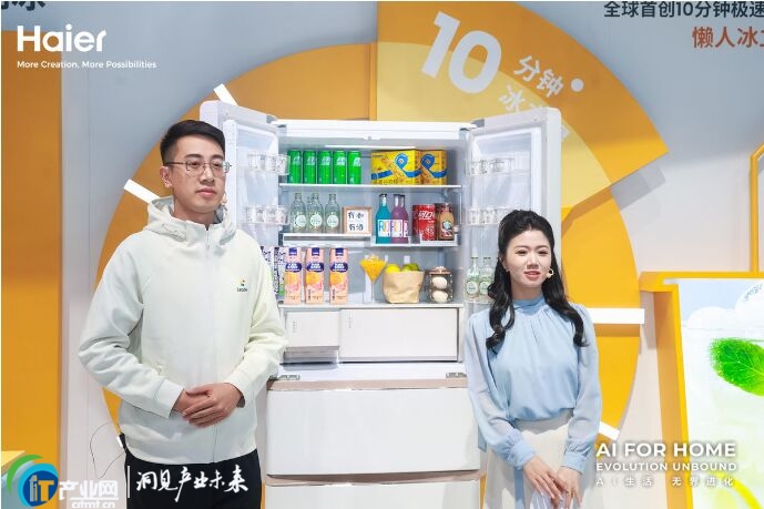 ���������300�����y��AWE ��l���������á����˱���