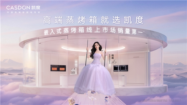 �P�Ȕy���I���������ҕ�����i�N�Ʒ�Ƃ����¸߶�