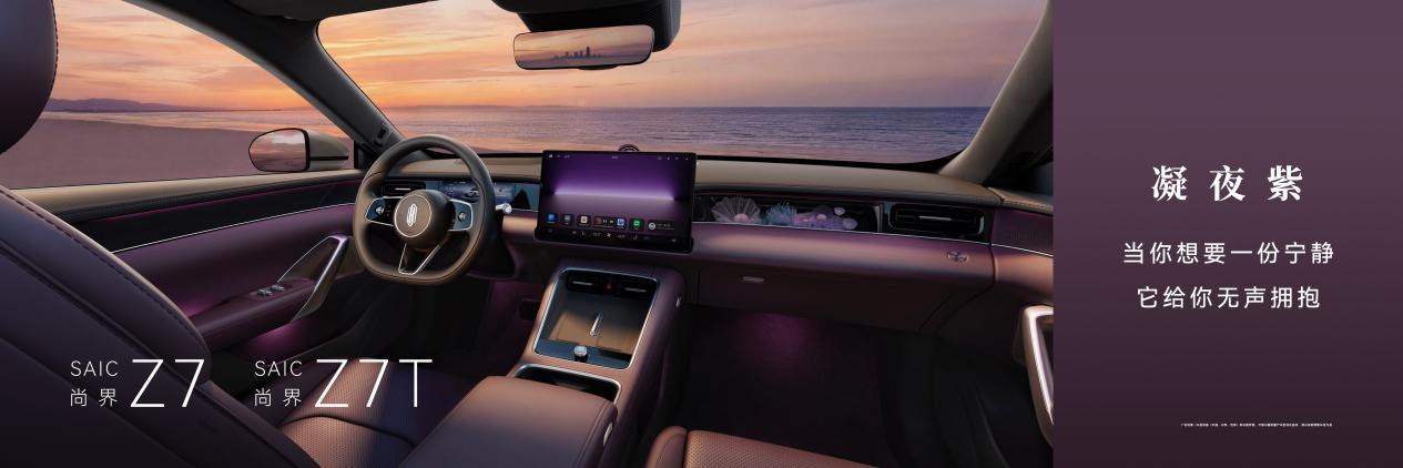 �н�Z7ȫϵ��(bi��o)��896���������_(d��)���A(y��)�ۃr(ji��)22.98�fԪ��