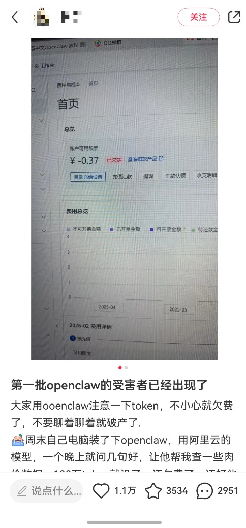 Token�~�·����Ñ������|AI���㹤��վ���F���m�M���B���r������