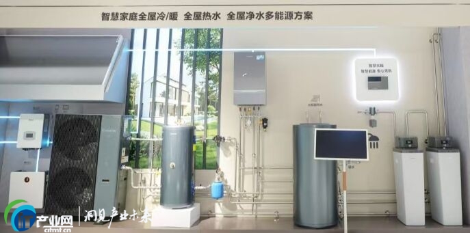 �����װl�ǻ۶���Դ��Q������һվʽ��Qȫ����ů����ˮ����