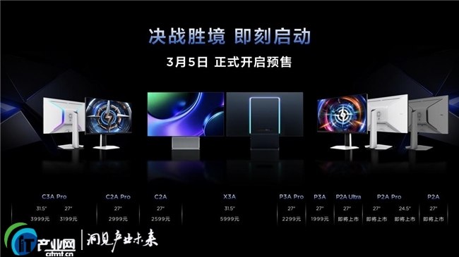 �@ʾ����TCL�@ʾ����(gu��)��(n��i)���㽻�������� �������R�l(f��)���_(k��i)������پ�