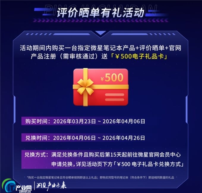 ΢��ȫ��̩̹���ܸ������Α��w򞣬���B�װl���p�غöY