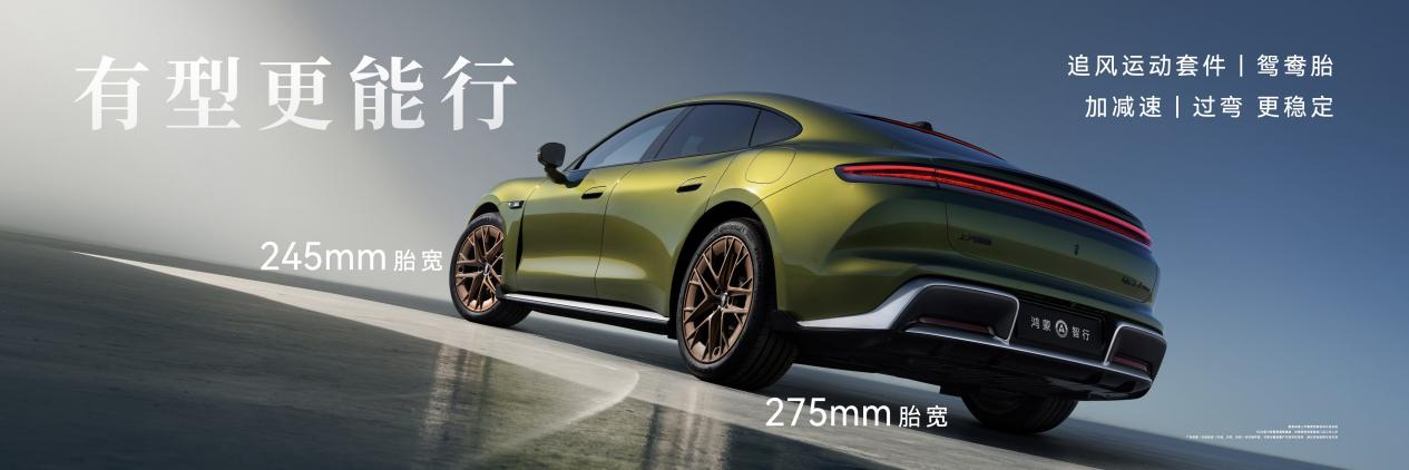 �н�Z7ȫϵ��(bi��o)��896���������_(d��)���A(y��)�ۃr(ji��)22.98�fԪ��