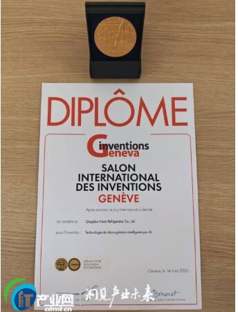 ����IΨһ�����_��AI����������Ƽ��@�Ճ��߰l����