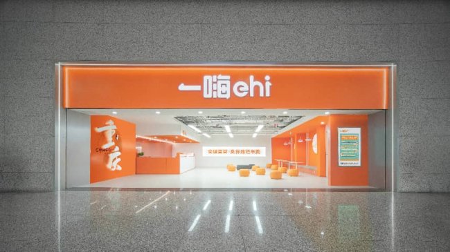 ��ʮ��������з��� һ����܇�԰˴���Ճ����T���Ñ���ه