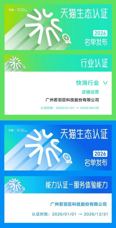 �I���ИI�����𳼔ث@�p� ����؈���B�J�C��