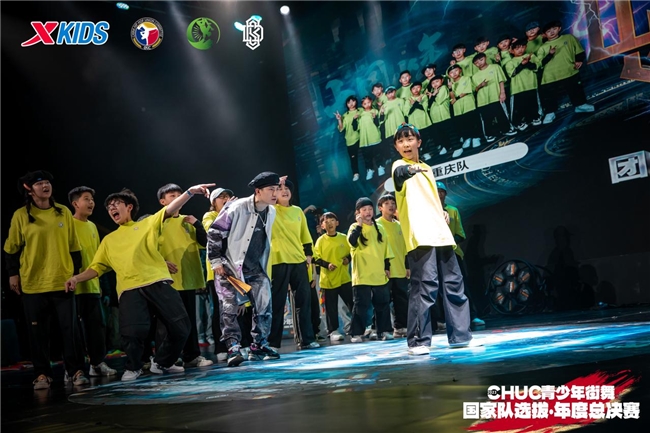 ǧ���F���C������ɽ�ǣ��ؑc����ί���F��������͘I���I��ˮ��