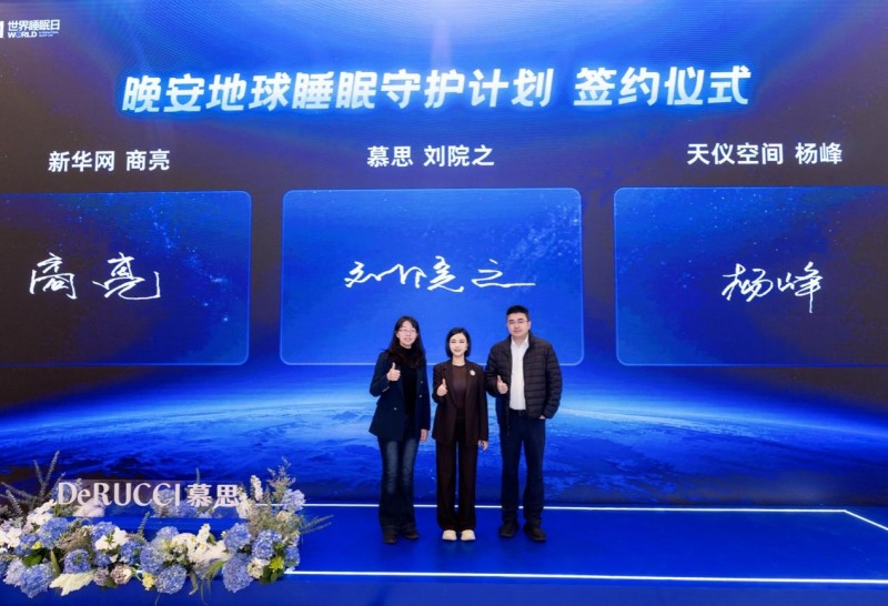 ���켼�g�x��˯�߿Ƽ���Ľ˼����������˯�����oӋ��������