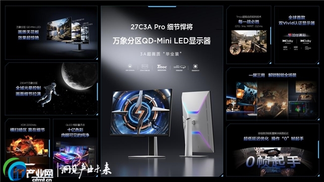 �@ʾ����TCL�@ʾ����(gu��)��(n��i)���㽻�������� �������R�l(f��)���_(k��i)������پ�