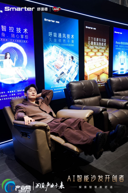 AWE�A�M�չ���AI����ɳ�l�_����������ժ�����m������׷Ғ��Ƽ��Ҿ��ИI���w�Qٝ