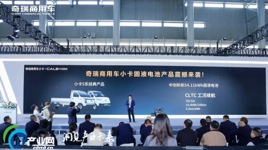 ��������܇С���װl��Һ늳أ����¶��x����Դ����܇��