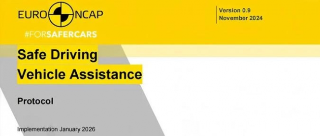 �����M������܇�������{�O�ؼ��g�����ɭ��(Senseair)܇Ҏ���ƾ������������������