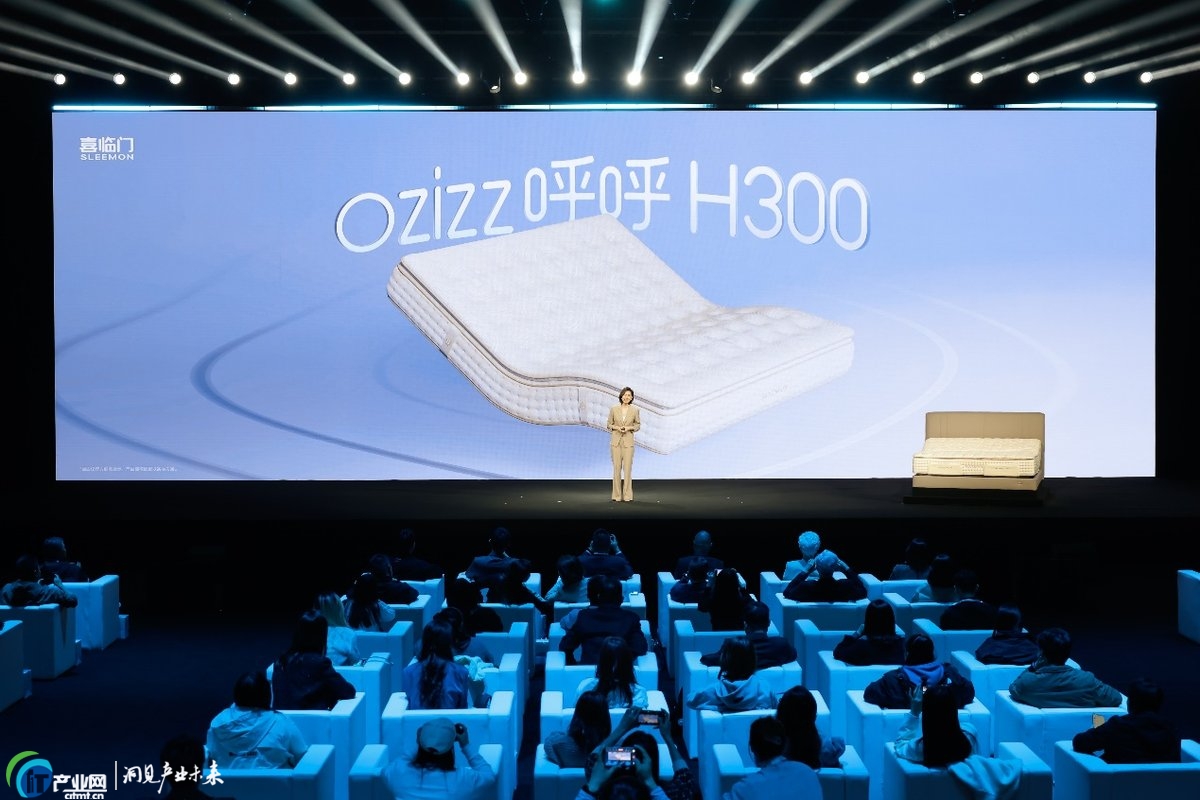 ���v����ϯ�w�(y��n)�٣�ϲ�R�T����H300�װl(f��)4С�r(sh��)��1.18�|