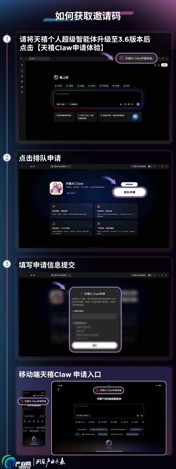 ����Claw�Ȝy�_����AI�L�������_������ĽK���O�伴���M���Ԅ��{�r��