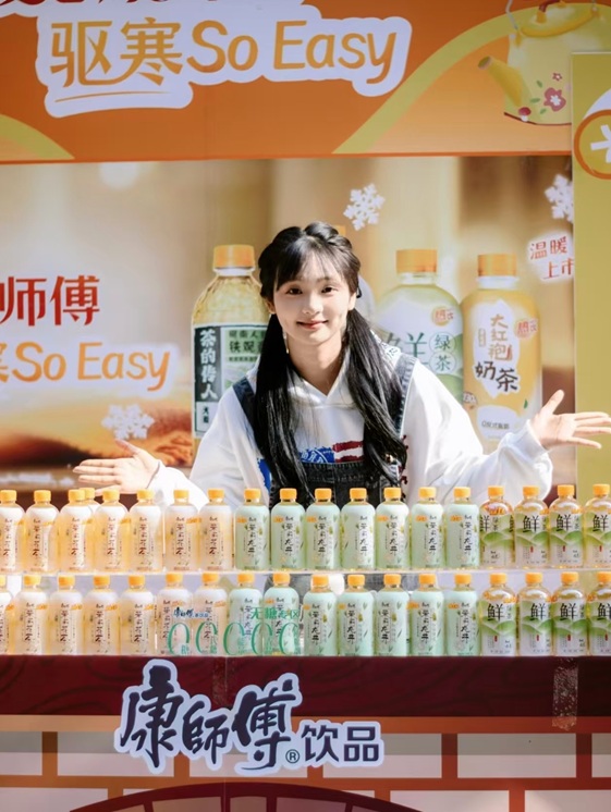 ��e�����x�����y������������ζ��xů��Ј�