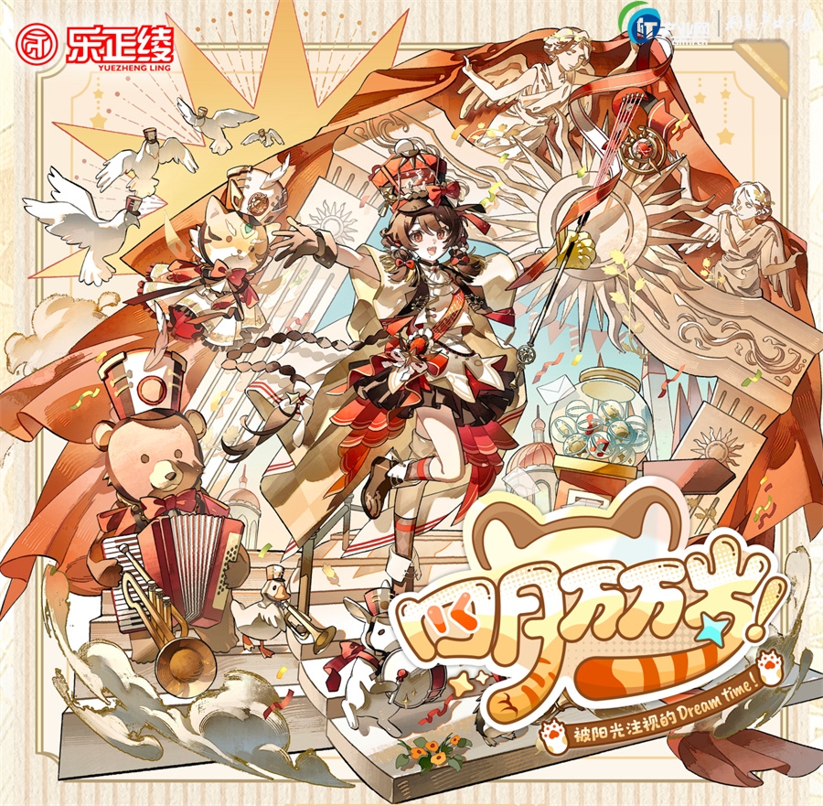 ̓�M���֘����c�����׈�����(g��)����4��11���Wҫ���