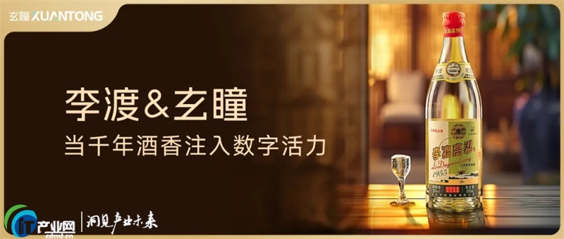 ��ͫ�y��Һ�w�Ŷ�����ɾƘI���_�������L�r��  ��ǧ�����ע�딵�ֻ���