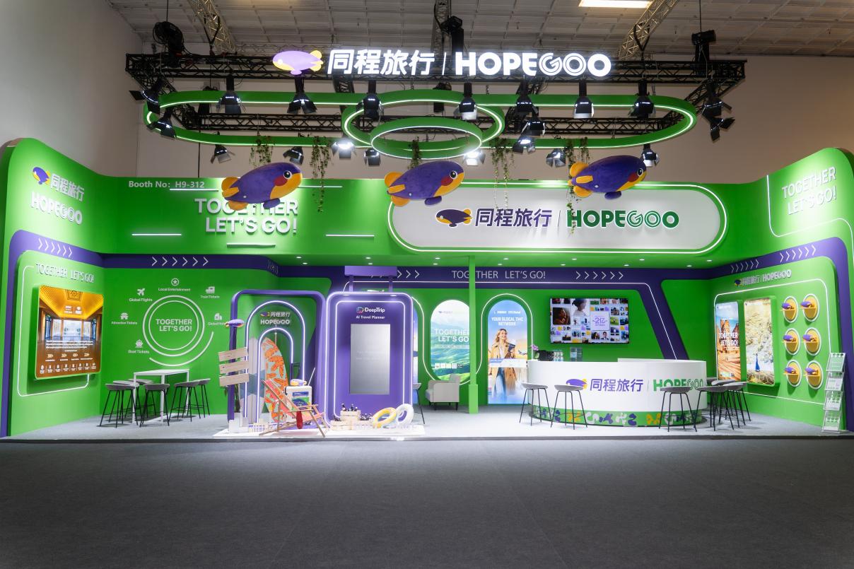 �f�_�Ƶ꼰�ȼٴ��׶�����ITB����չ���y��HopeGoo���Lȫ�������D��