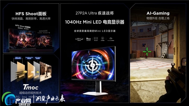 �@ʾ����TCL�@ʾ����(gu��)��(n��i)���㽻�������� �������R�l(f��)���_(k��i)������پ�