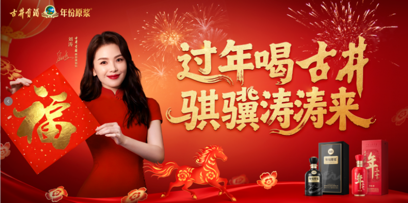 �ع��ƃ|������(d��ng)���f(w��n)���ž�ؕ�Ɣy��������2026����(ji��)�I(y��ng)�N���U�K�����