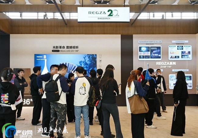 ��Խ��ʮ���꣬�|֥��о�{УԭɫRGB Mini LED�����挍ɫ���»���