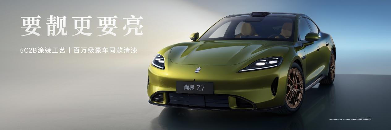 �н�Z7ȫϵ��(bi��o)��896���������_(d��)���A(y��)�ۃr(ji��)22.98�fԪ��