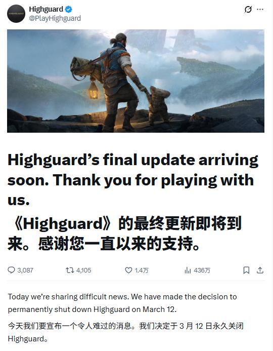 �Ͼ��H37�죺TGA���S�Α򡶎p�����l(w��i)������3��12��ͣ�\