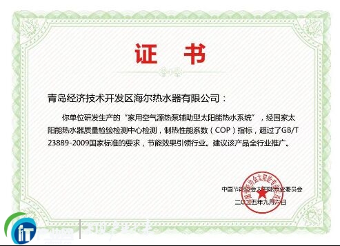 1����10���ã�����̫��ܟ�ß�ˮ��N7�����ИI��ܟ�ˮ����