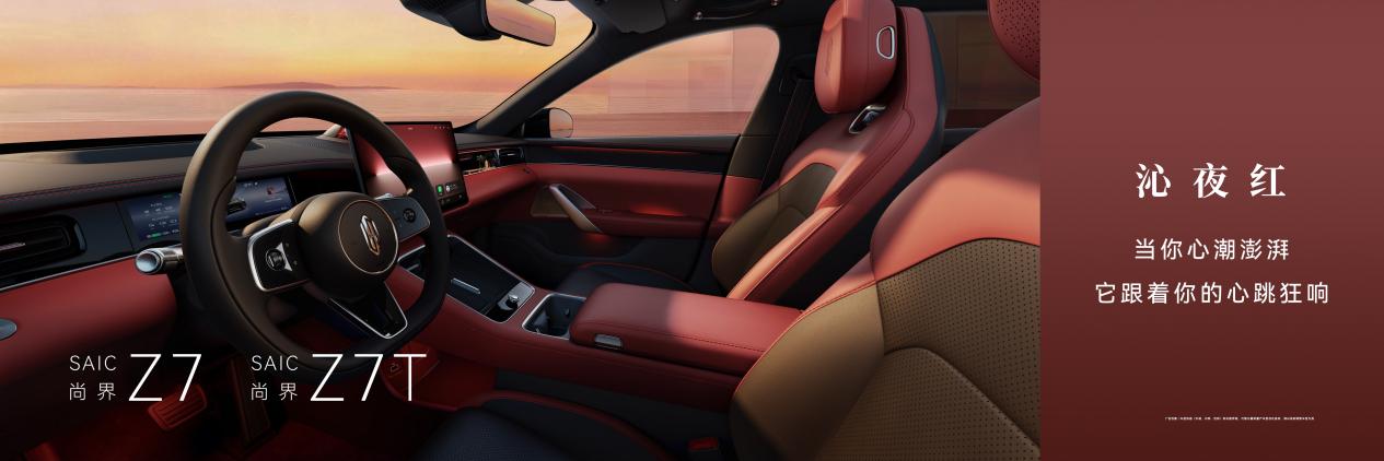 �н�Z7ȫϵ��(bi��o)��896���������_(d��)���A(y��)�ۃr(ji��)22.98�fԪ��