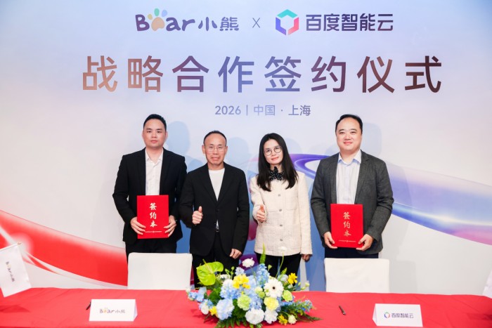 ��AI�aƷϵ�е�ȫ�������֣�С�����AWEչʾƷ�|�����·�ʽ