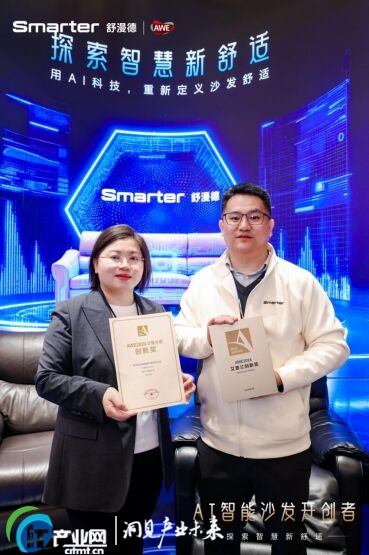 AWE�d�u����������2����ĿƼ�+6���¼��g�����i���ܼҾ�Ͷ�Y�C��������׷Ғ�Ƽ���ƬF���w�