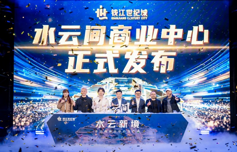 ˮ���g�̘I������ʽ���࣬���i����Ʒ�|�����µؘ�