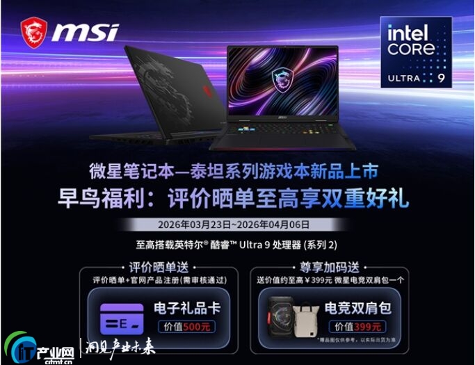 ΢��ȫ��̩̹���ܸ������Α��w򞣬���B�װl���p�غöY