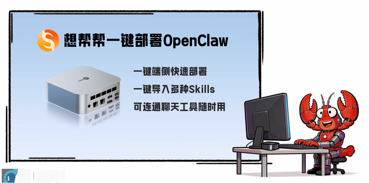 ��ɱ�������l������AI Claw���Ȝy��������
